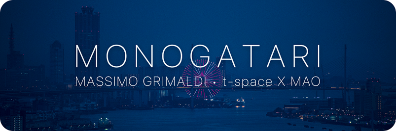 Monogatari, installazione di Massimo Grimaldi